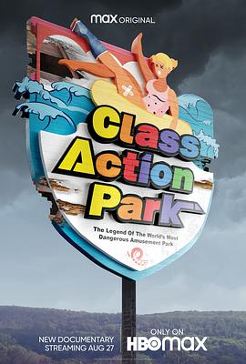 ClassActionPark